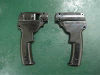 gun housing